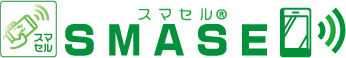 スマセル-SMASEL